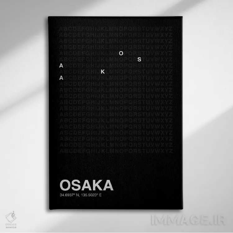 تابلو اوزاکا (مشکی) اثر آویسیکس - نمای روبهرو روی دیوار