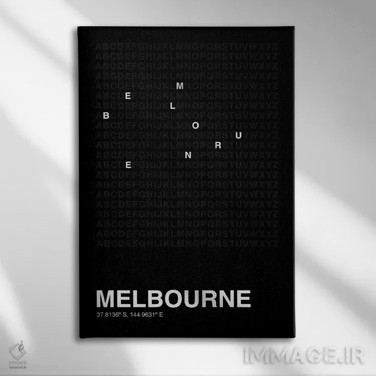 تابلو ملبورن (مشکی) اثر آویسیکس - نمای روبهرو روی دیوار