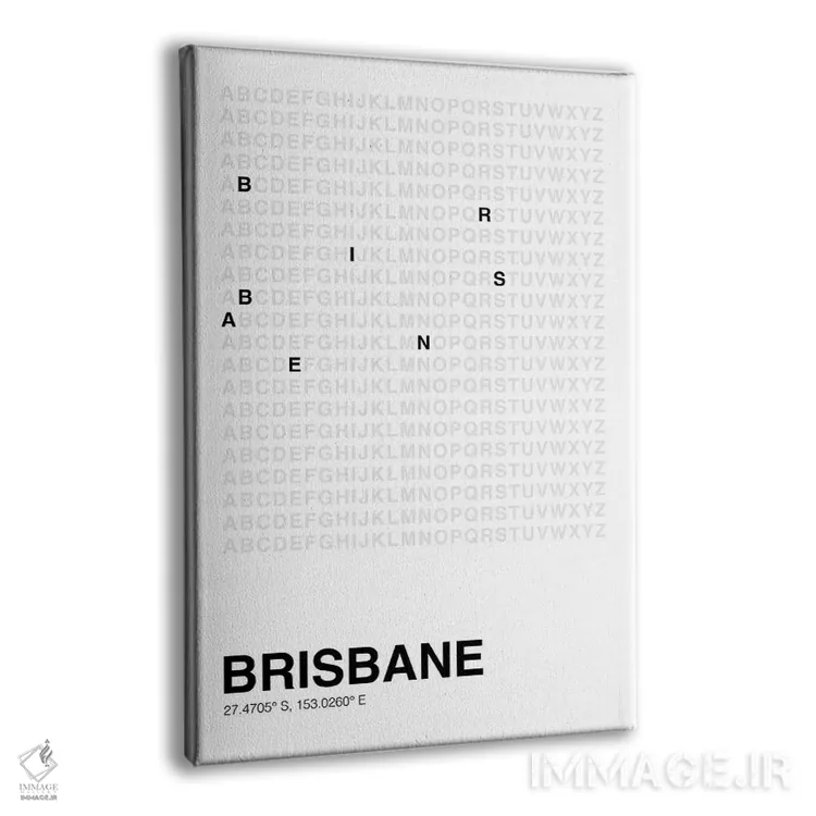 تابلو بریزبین (سفید) اثر آویسیکس - نمای پرسپکتیو محصول