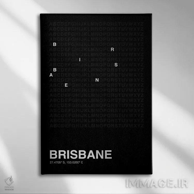 تابلو بریزبین (مشکی) اثر آویسیکس - نمای روبهرو روی دیوار