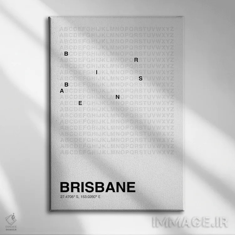 تابلو بریزبین (سفید) اثر آویسیکس - نمای روبهرو روی دیوار