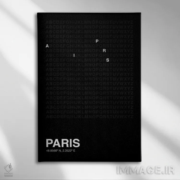 تابلو پاریس (مشکی) اثر آویسیکس - نمای روبهرو روی دیوار