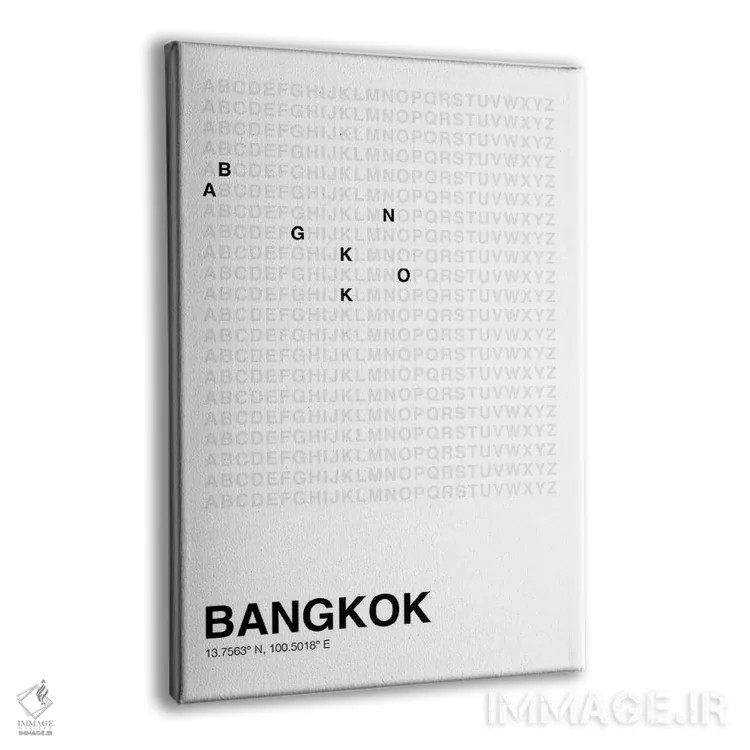 تابلو بانکوک (سفید) اثر آویسیکس - نمای پرسپکتیو محصول