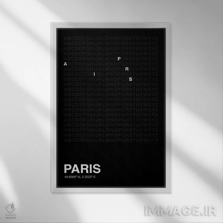 تابلو پاریس (مشکی) اثر آویسیکس - نمای قابدار سفید