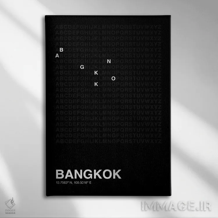 تابلو بانکوک (مشکی) اثر آویسیکس - نمای روبهرو روی دیوار