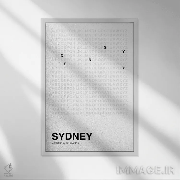 تابلو سیدنی (سفید) اثر آویسیکس - نمای قابدار سفید
