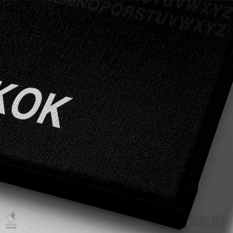 تابلو بانکوک (مشکی) اثر آویسیکس - نمای نزدیک بافت بوم