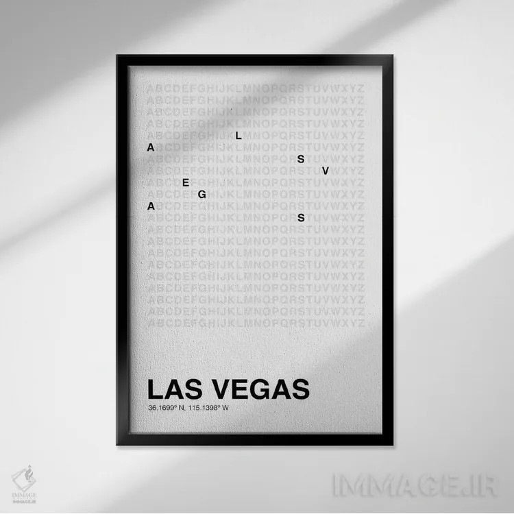 تابلو لاسوگاس (سفید) اثر آویسیکس - نمای قابدار مشکی