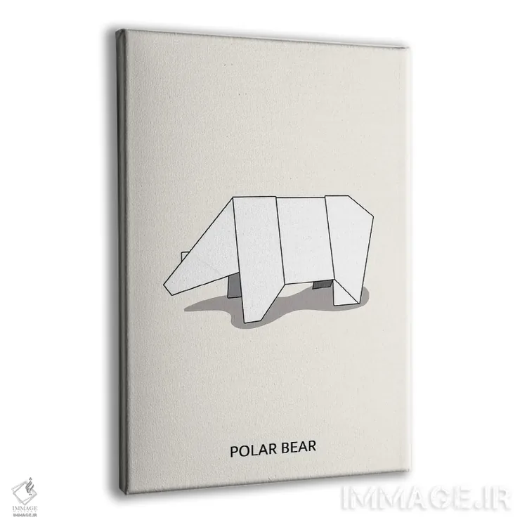 تابلو خرس قطبی اریگامی اثر آویسیکس - نمای پرسپکتیو محصول