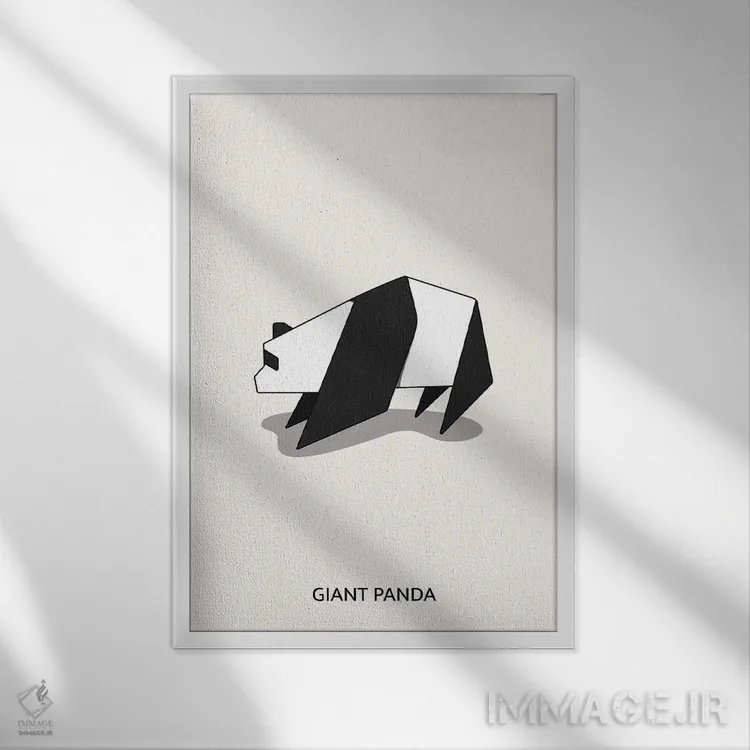 تابلو پاندای اریگامی اثر آویسیکس - نمای قابدار سفید