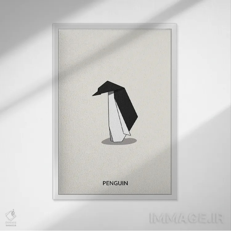 تابلو پنگوئن اریگامی اثر آویسیکس - نمای قابدار سفید