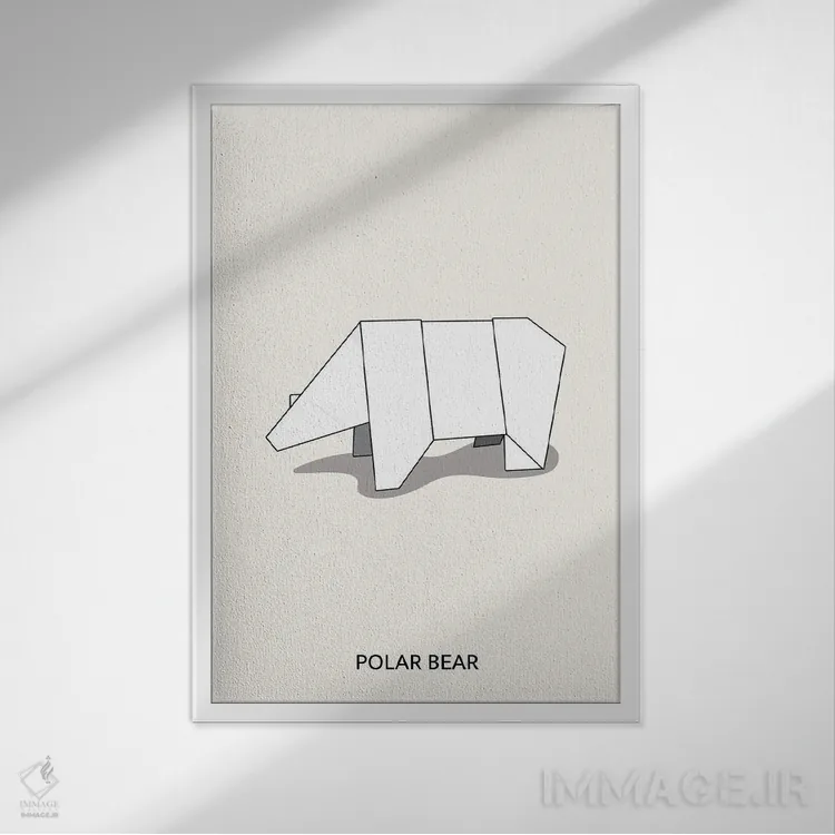 تابلو خرس قطبی اریگامی اثر آویسیکس - نمای قابدار سفید