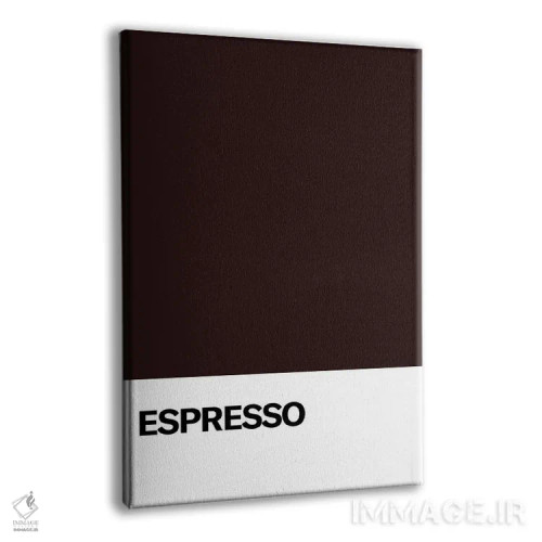تابلو اسپرسو اثر آویسیکس - نمای پرسپکتیو محصول