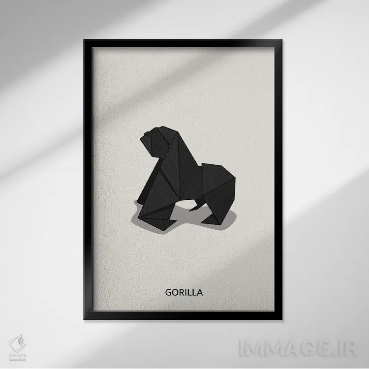 تابلو گوریل اریگامی اثر آویسیکس - نمای قابدار مشکی