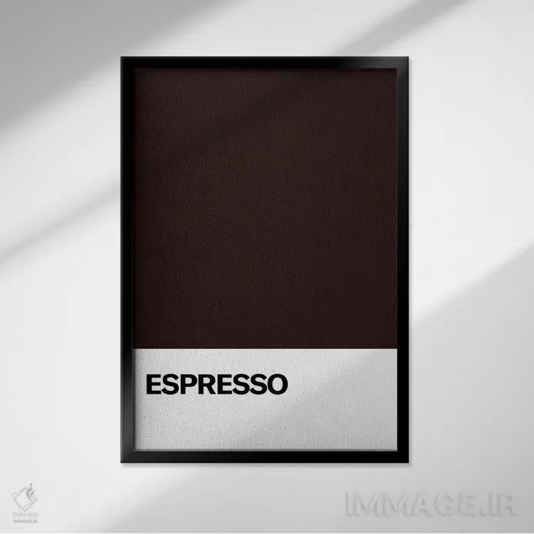 تابلو اسپرسو اثر آویسیکس - نمای قابدار مشکی