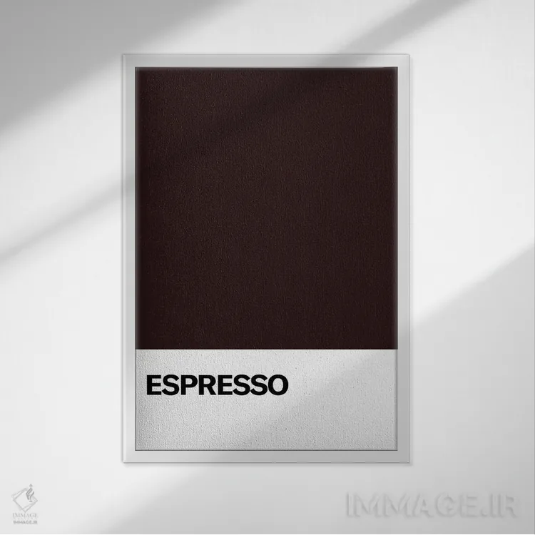تابلو اسپرسو اثر آویسیکس - نمای قابدار سفید