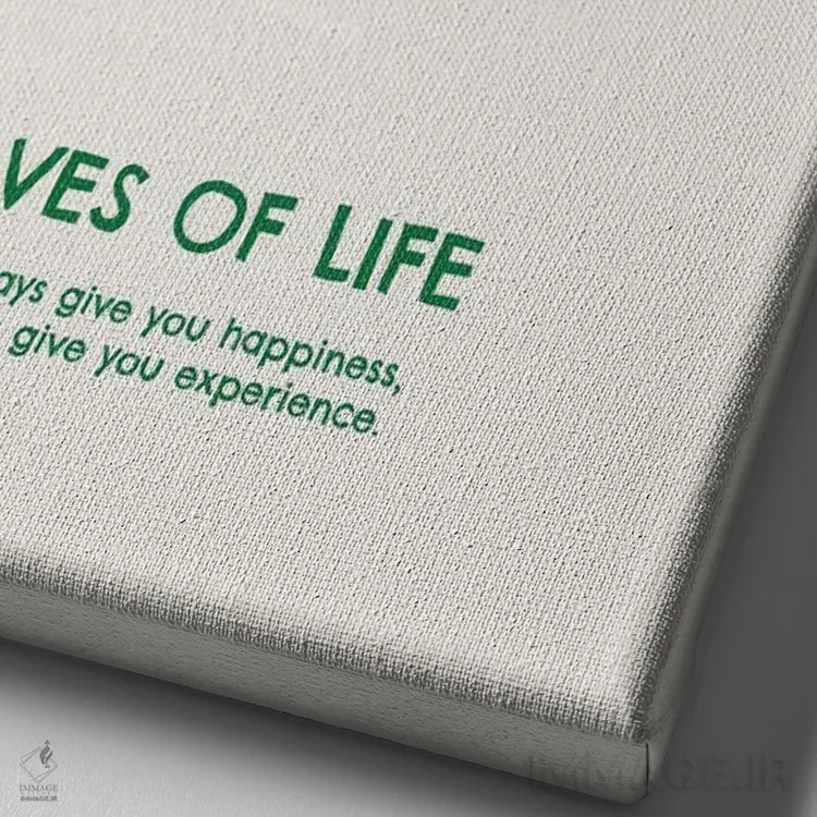 تابلو امواج زندگی (سبز) اثر آویسیکس - نمای نزدیک بافت بوم