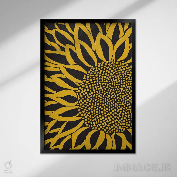 تابلو هنر مدرن گل آفتابگردان اثر آرسی بسی - نمای قابدار مشکی