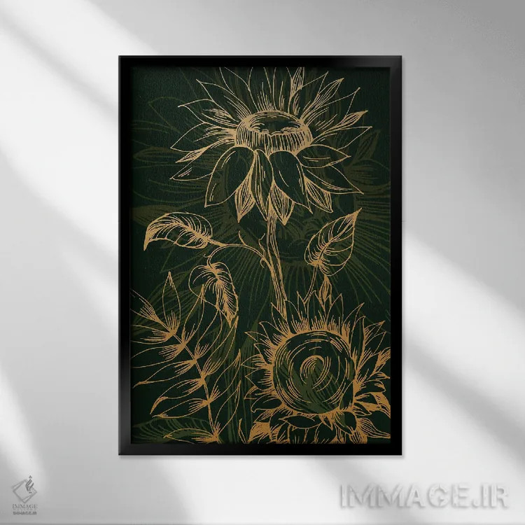 تابلو آفتابگردانها II اثر آرسی بسی - نمای قابدار مشکی