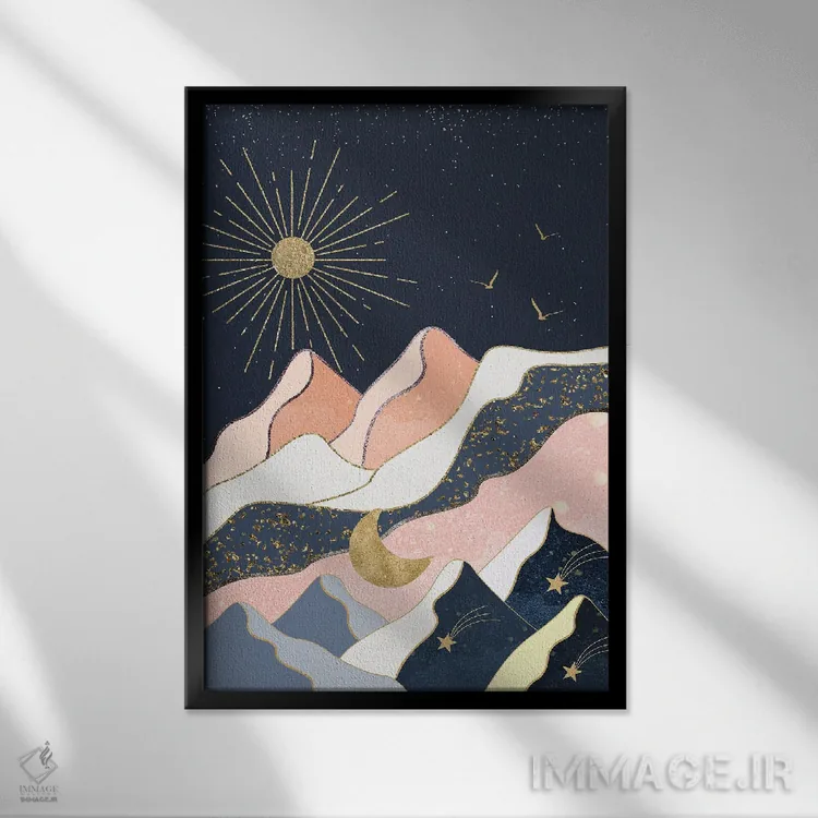 تابلو خورشید، ماه، ستارهها و کوهها اثر آرسی بسی - نمای قابدار مشکی