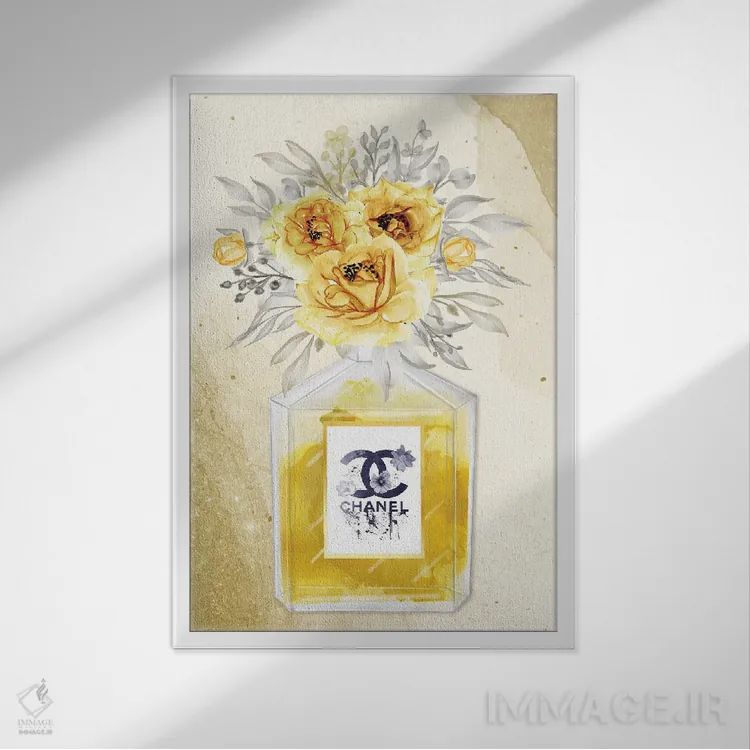 تابلو فرار شیرین: بطری عطر شنل اثر آرسی بسی - نمای قابدار سفید