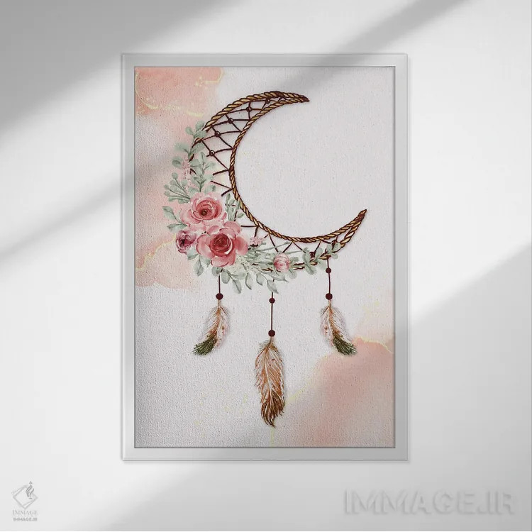 تابلو گیرنده رویا: هنر قبیلهای اثر آرسی بسی - نمای قابدار سفید