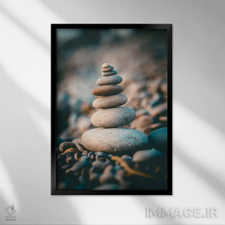 تابلو سنگهای تعادل یافته اثر آرسی بسی - نمای قابدار مشکی