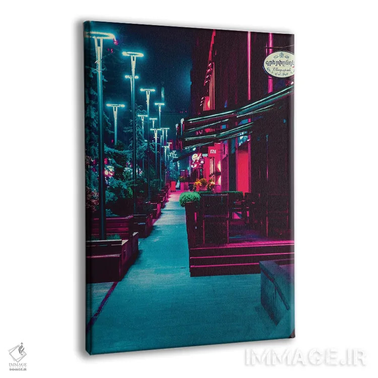 تابلو خیابانهای ایروان III اثر آرسی بسی - نمای پرسپکتیو محصول
