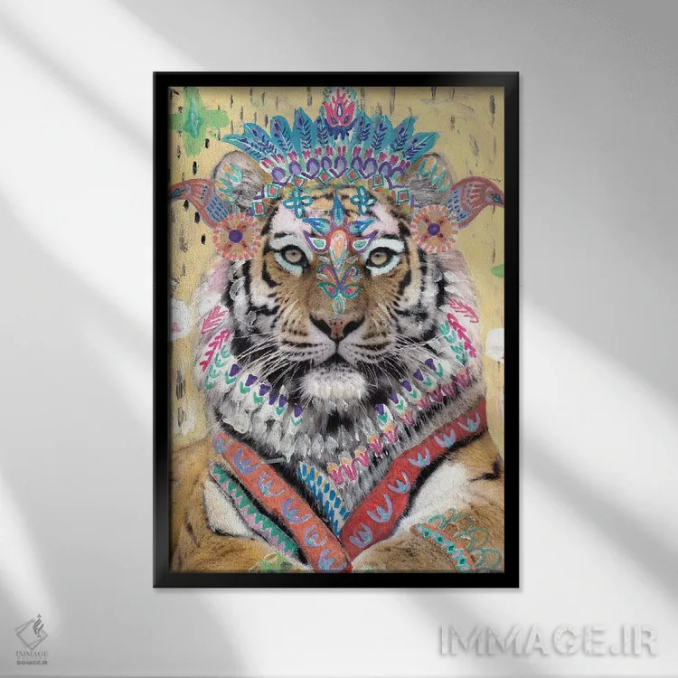 تابلو ببر زهرا اثر امبر سامرست - نمای قابدار مشکی