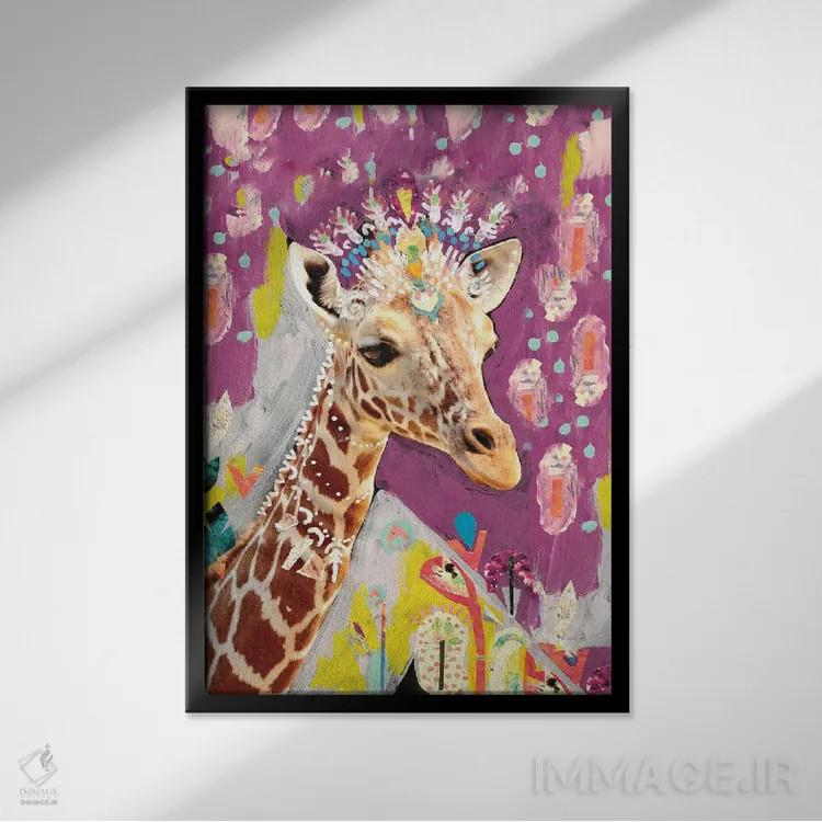 تابلو زرافهٔ بنفش اثر امبر سامرست - نمای قابدار مشکی