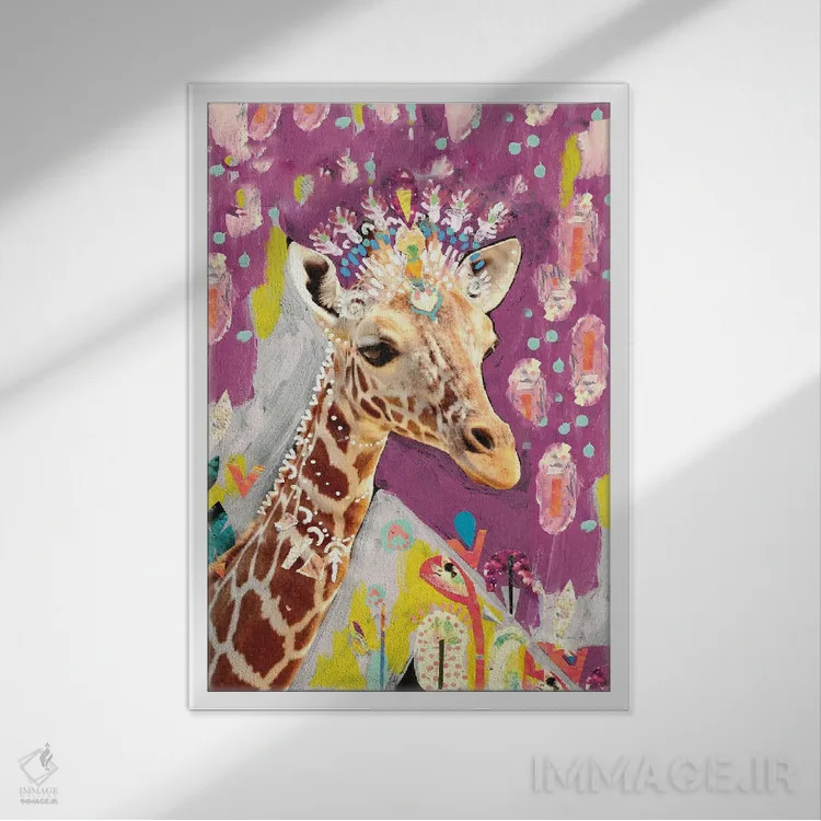 تابلو زرافهٔ بنفش اثر امبر سامرست - نمای قابدار سفید