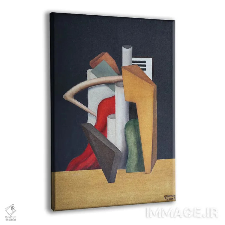 تابلو یوهانس برامس (آهنگساز آلمانی) اثر الکساندر تریفونوف - نمای پرسپکتیو محصول