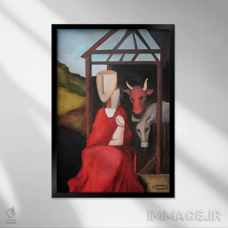 تابلو خانواده من اثر الکساندر تریفونوف - نمای قابدار مشکی