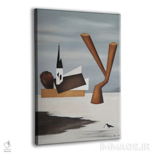 تابلو اوایل بهار اثر الکساندر تریفونوف - نمای پرسپکتیو محصول