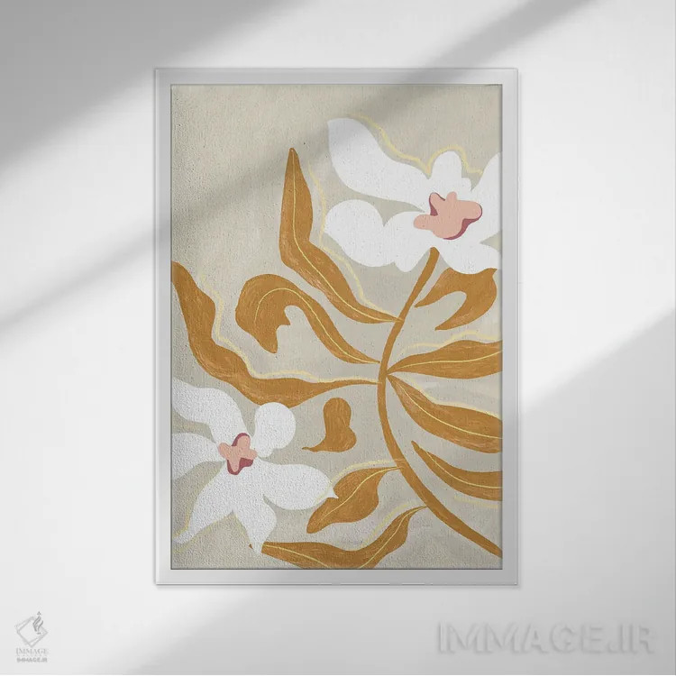 تابلو گلها اثر آرتی گوآوا - نمای قابدار سفید