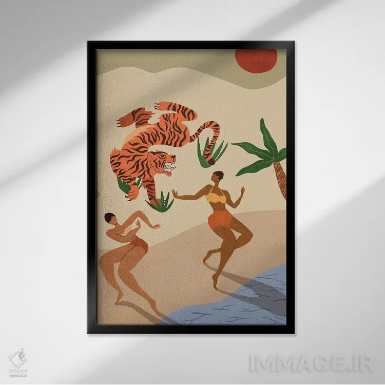 تابلو رقصیدن با ببر اثر آرتی گوآوا - نمای قابدار مشکی