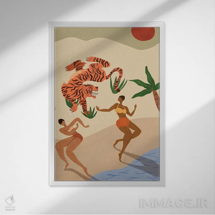 تابلو رقصیدن با ببر اثر آرتی گوآوا - نمای قابدار سفید