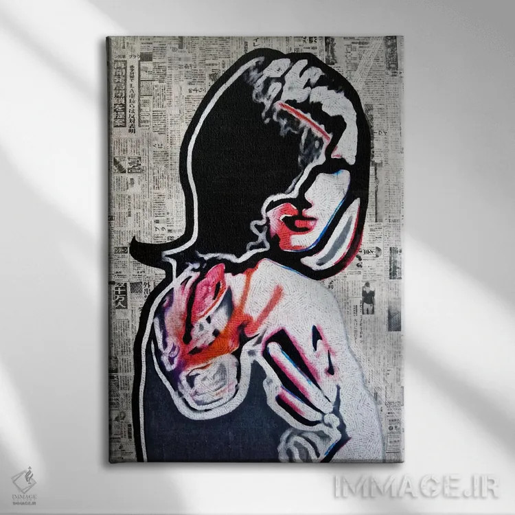 تابلو جریان (آب/برق) اثر آنی ترازو - نمای روبهرو روی دیوار