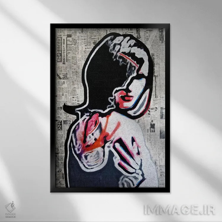 تابلو جریان (آب/برق) اثر آنی ترازو - نمای قابدار مشکی