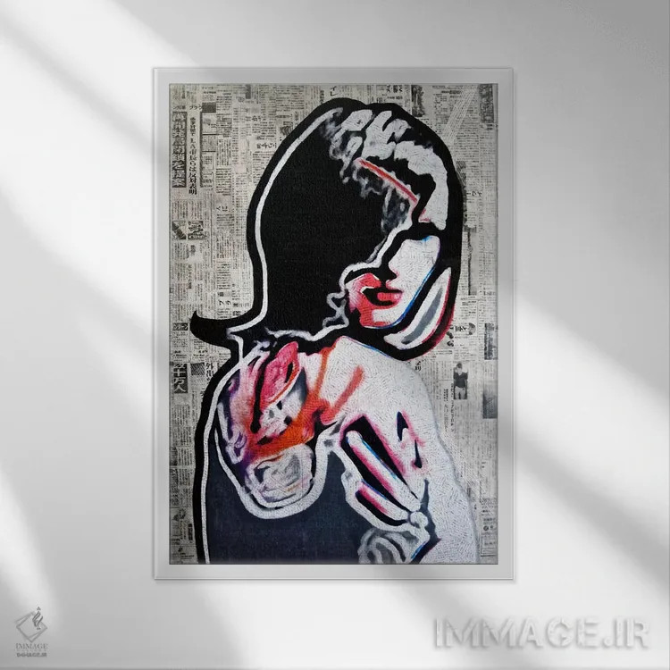 تابلو جریان (آب/برق) اثر آنی ترازو - نمای قابدار سفید