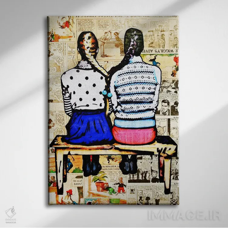 تابلو تو روزنامههای طنز میبینمت (اصطلاح آمریکایی) اثر آنی ترازو - نمای روبهرو روی دیوار