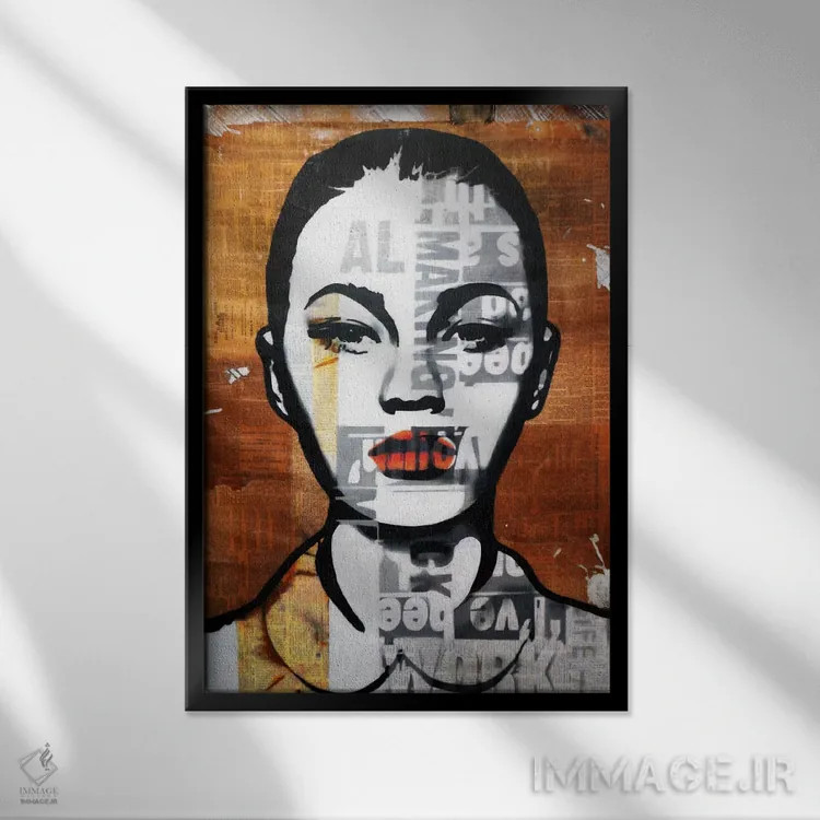 تابلو بهدردنخور اثر آنی ترازو - نمای قابدار مشکی