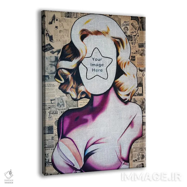 تابلو تصویر شما اینجاست اثر آنی ترازو - نمای پرسپکتیو محصول