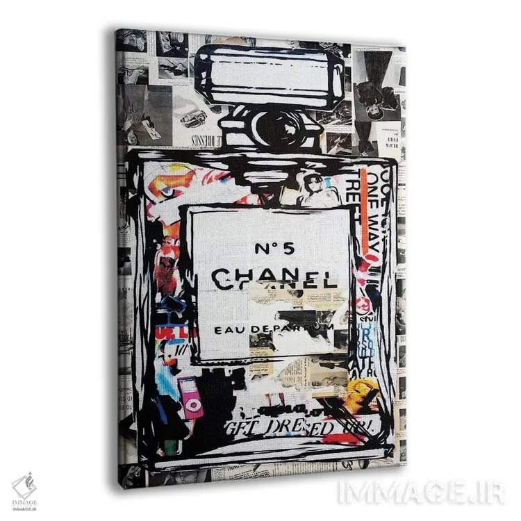 تابلو بوی مجلهٔ ووگ میدهد اثر آنی ترازو - نمای پرسپکتیو محصول