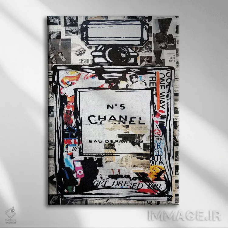 تابلو بوی مجلهٔ ووگ میدهد اثر آنی ترازو - نمای روبهرو روی دیوار