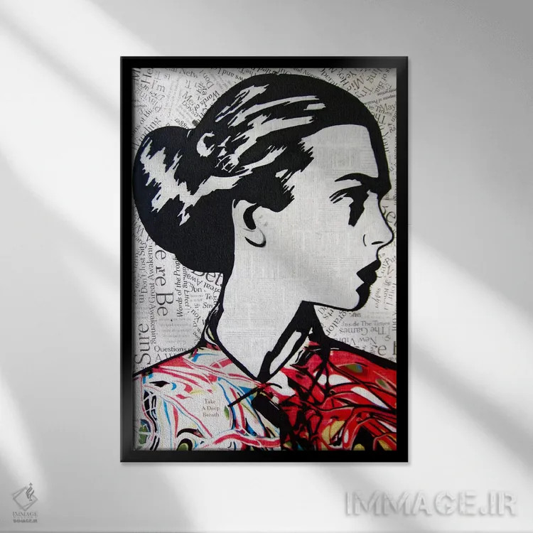 تابلو نفس بکش اثر آنی ترازو - نمای قابدار مشکی