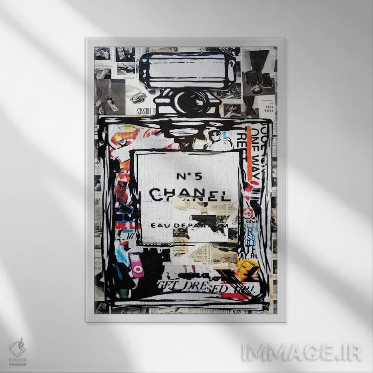 تابلو بوی مجلهٔ ووگ میدهد اثر آنی ترازو - نمای قابدار سفید