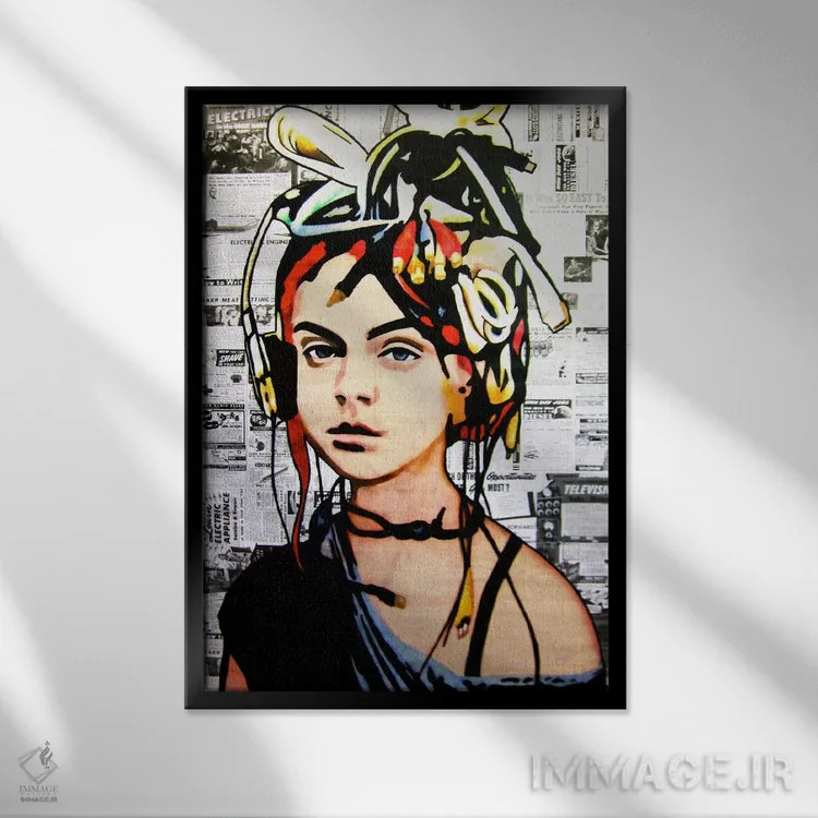 تابلو اتصال (یا هیجانزده) اثر آنی ترازو - نمای قابدار مشکی