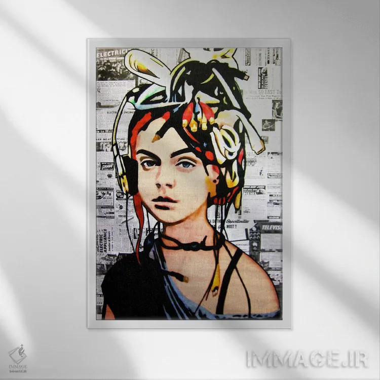 تابلو اتصال (یا هیجانزده) اثر آنی ترازو - نمای قابدار سفید