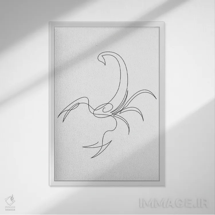 تابلو عقرب تکخطی اثر ادیلوم - نمای قابدار سفید